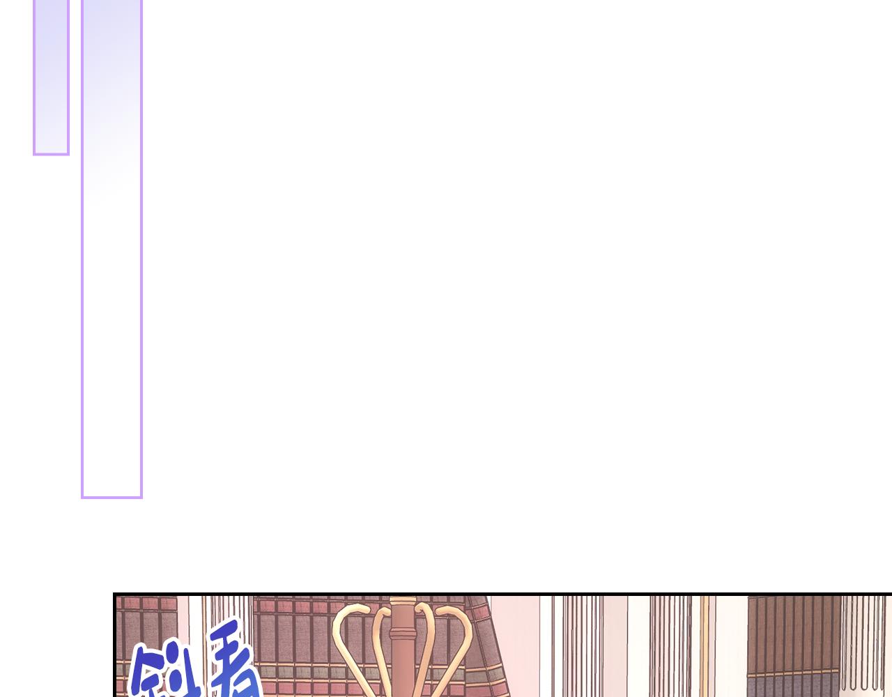 第43话 了解身边人74