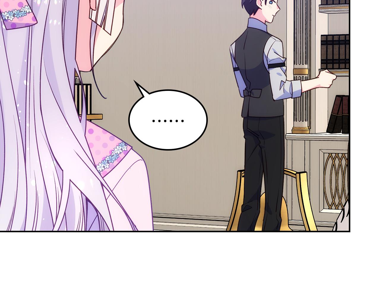 第43话 了解身边人77