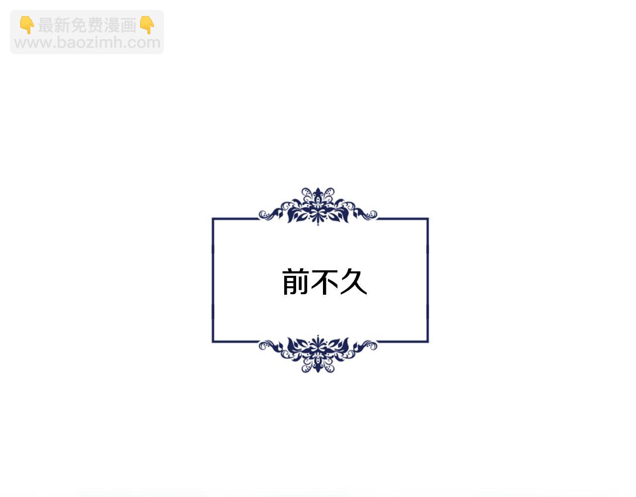 第43话 了解身边人9
