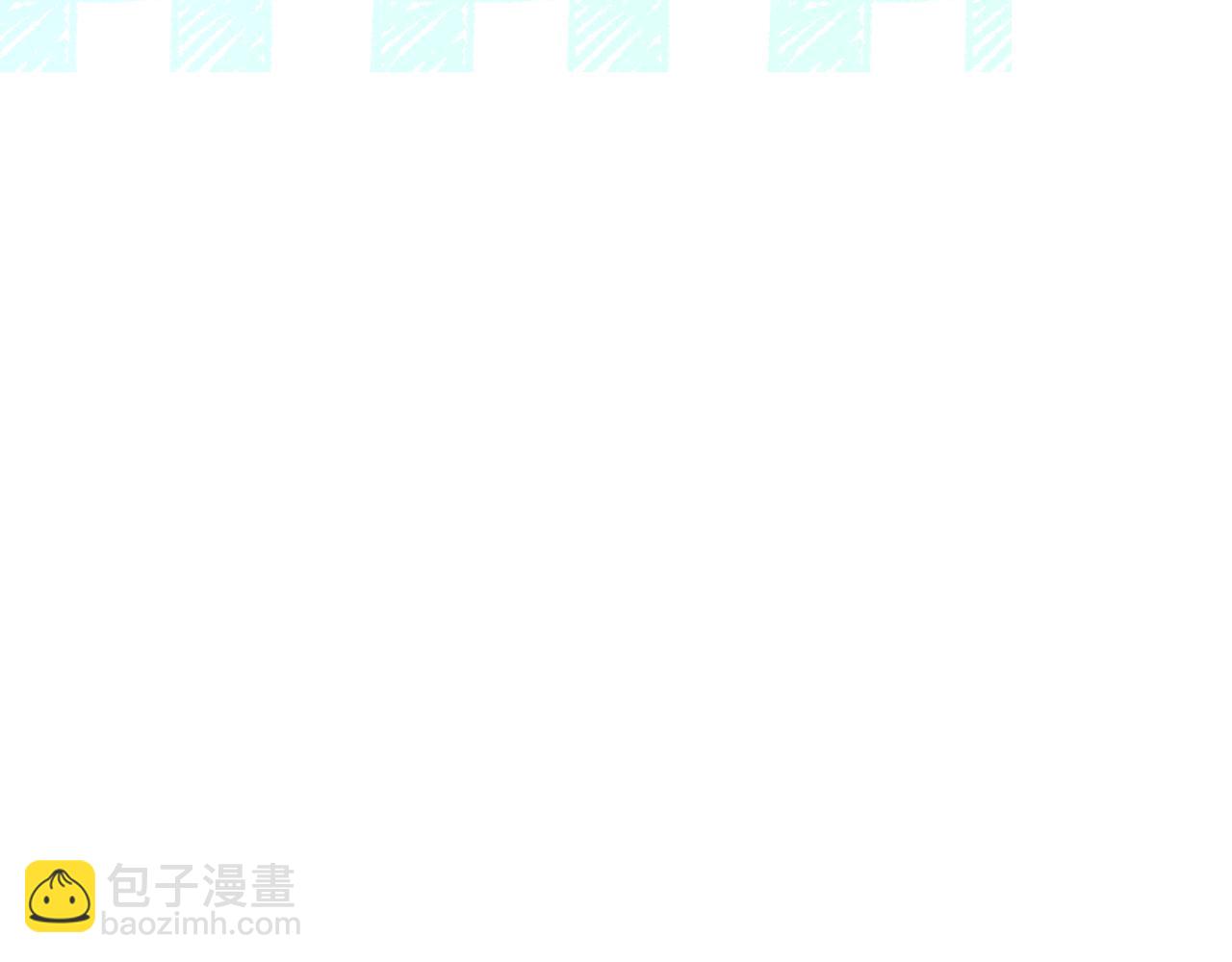第43话 了解身边人90