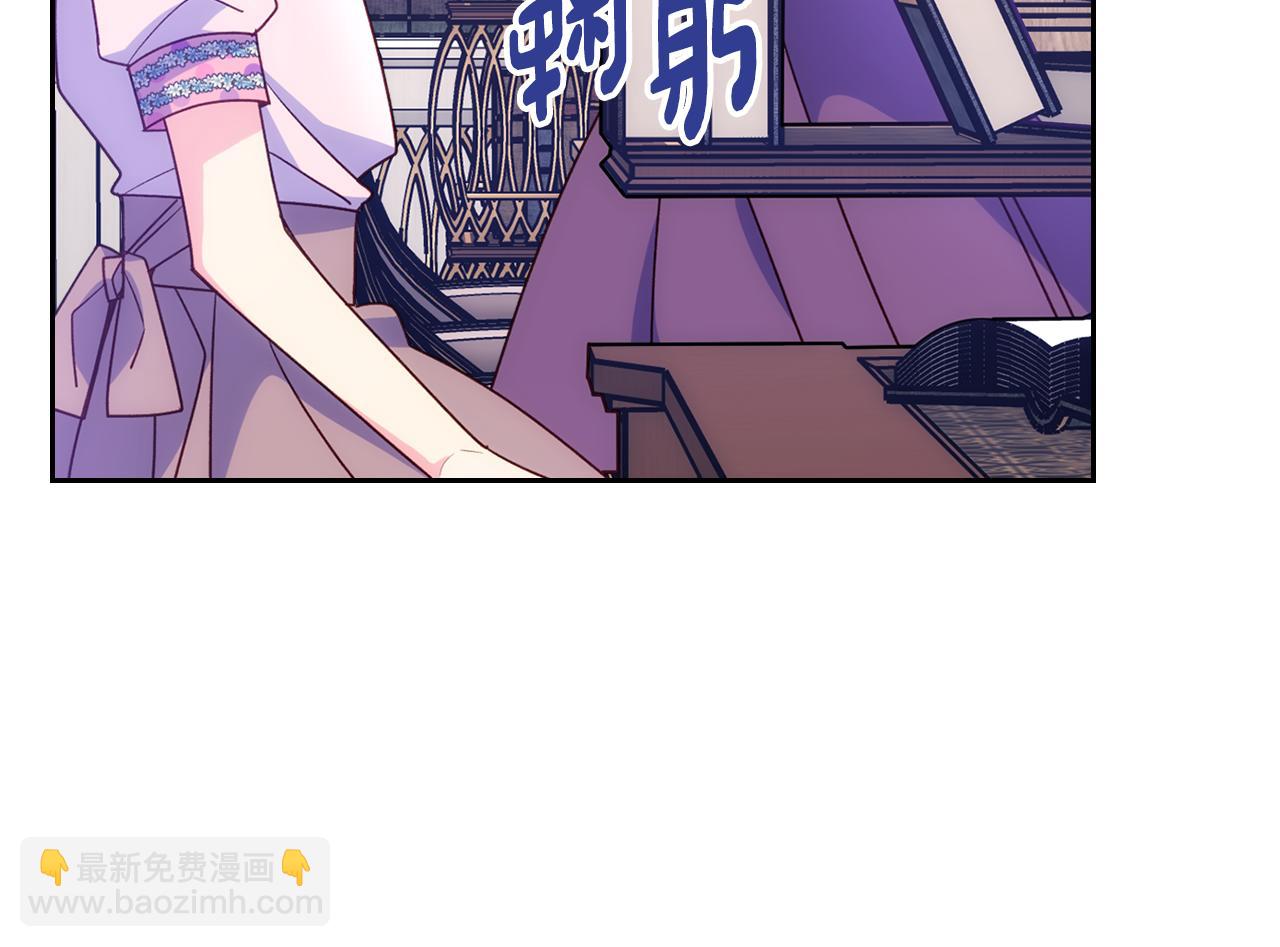 第43话 了解身边人92