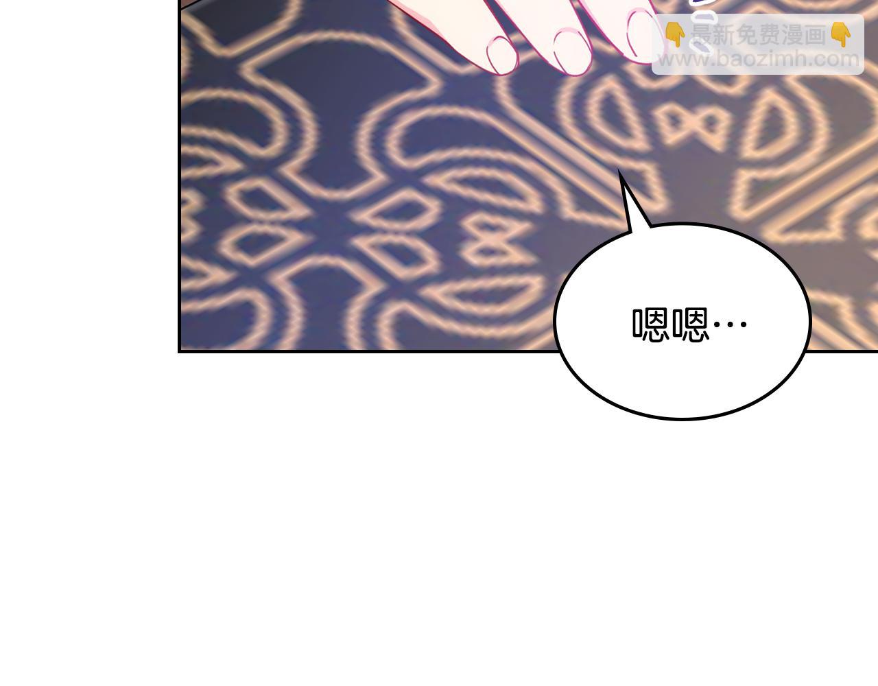 第43话 了解身边人94