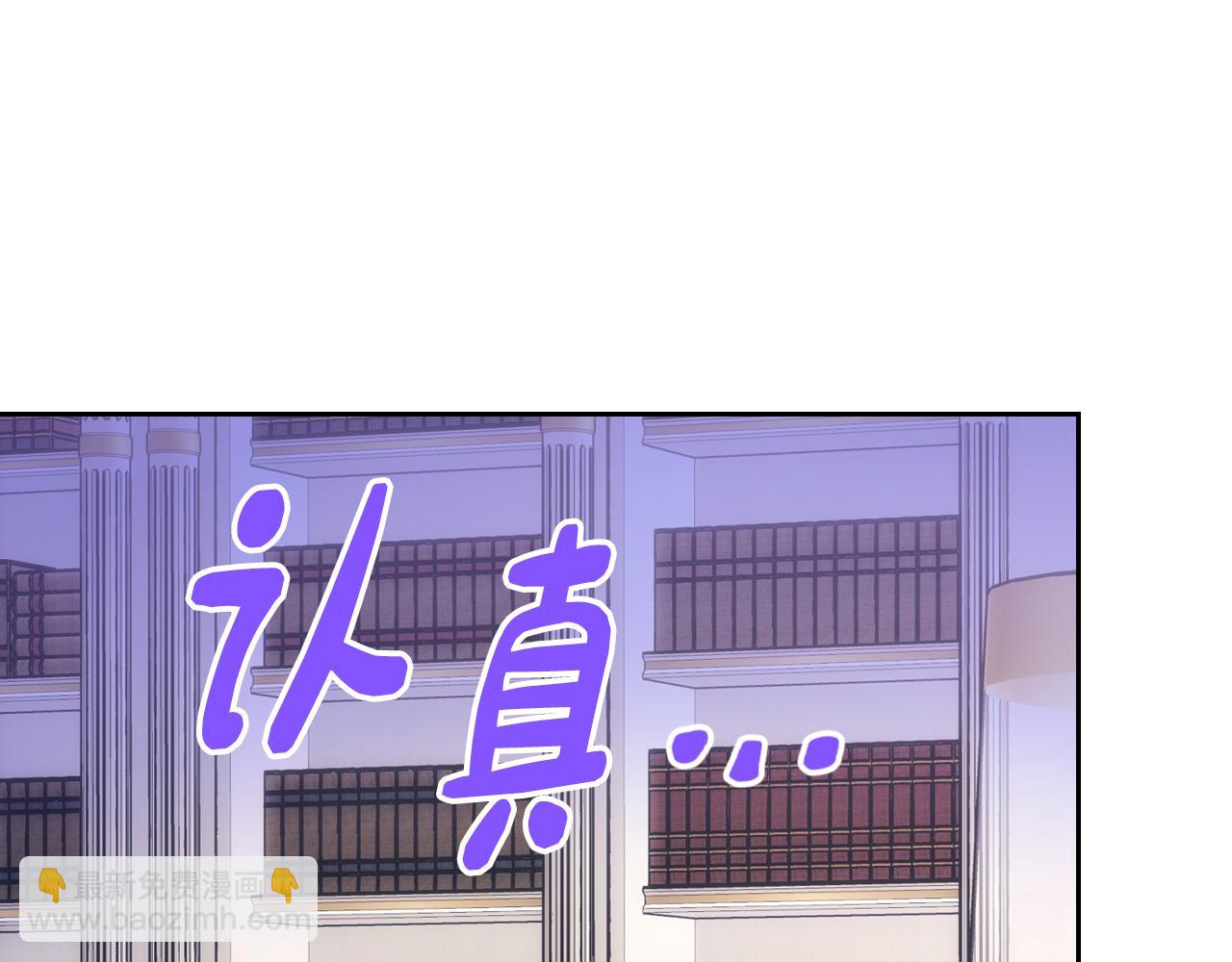 第43话 了解身边人96