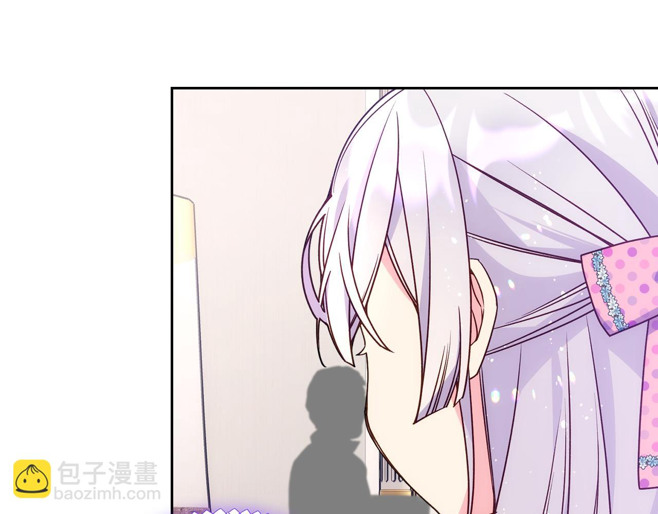 第43话 了解身边人98