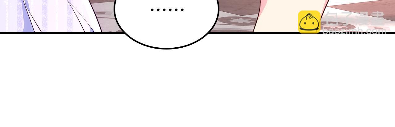 第45话 魔法师失踪100