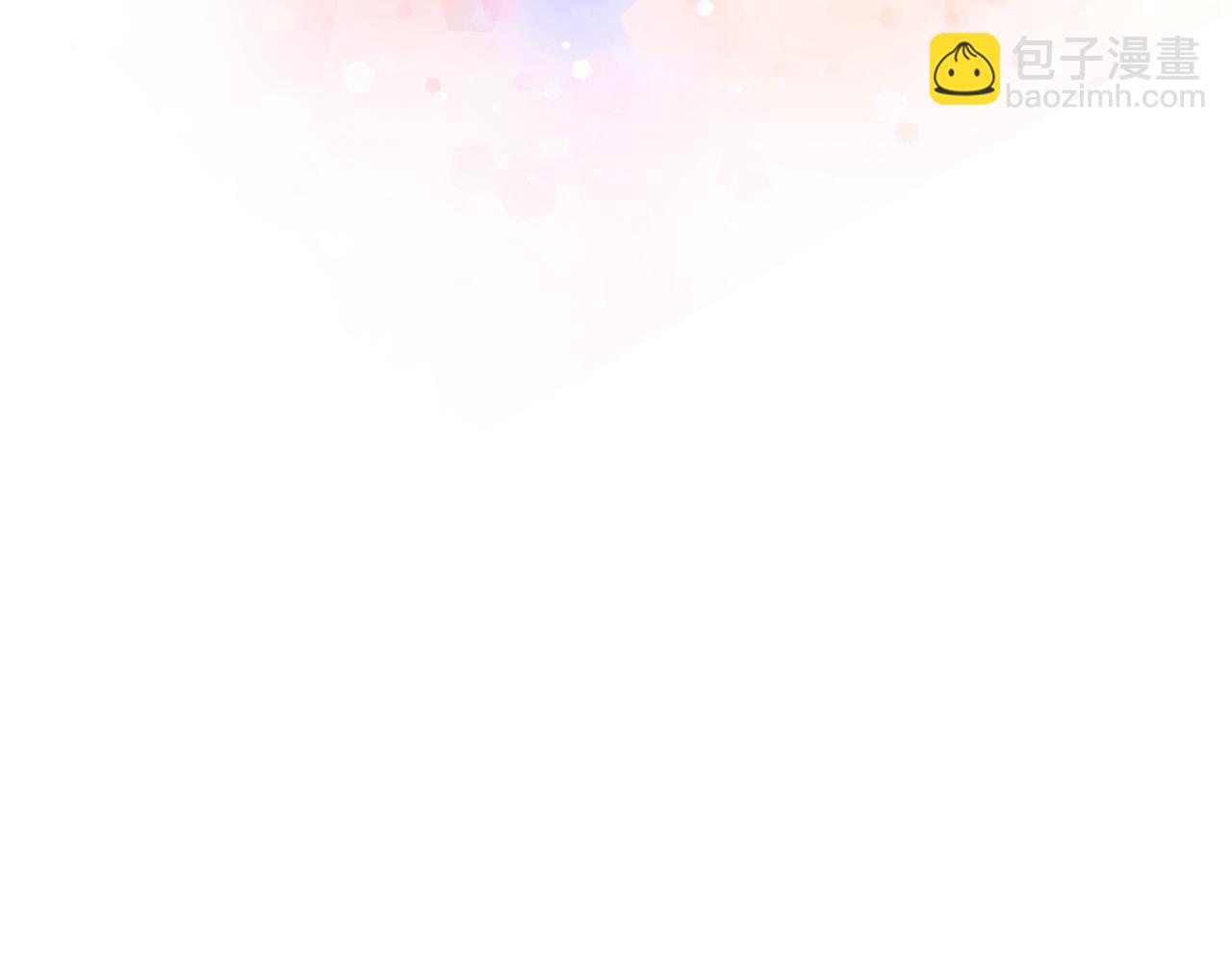 第45话 魔法师失踪112