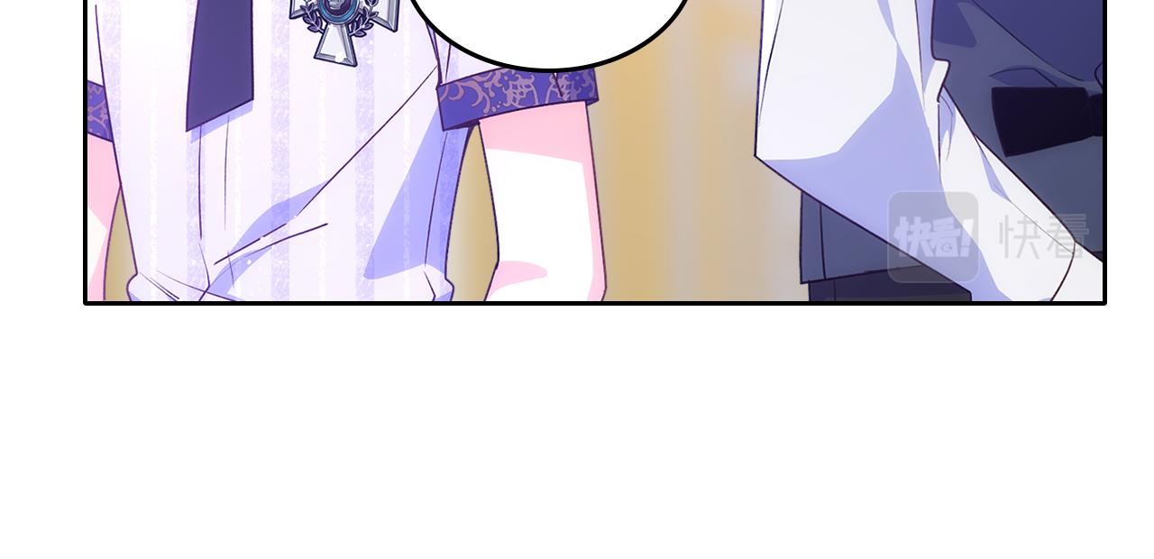 第45话 魔法师失踪122