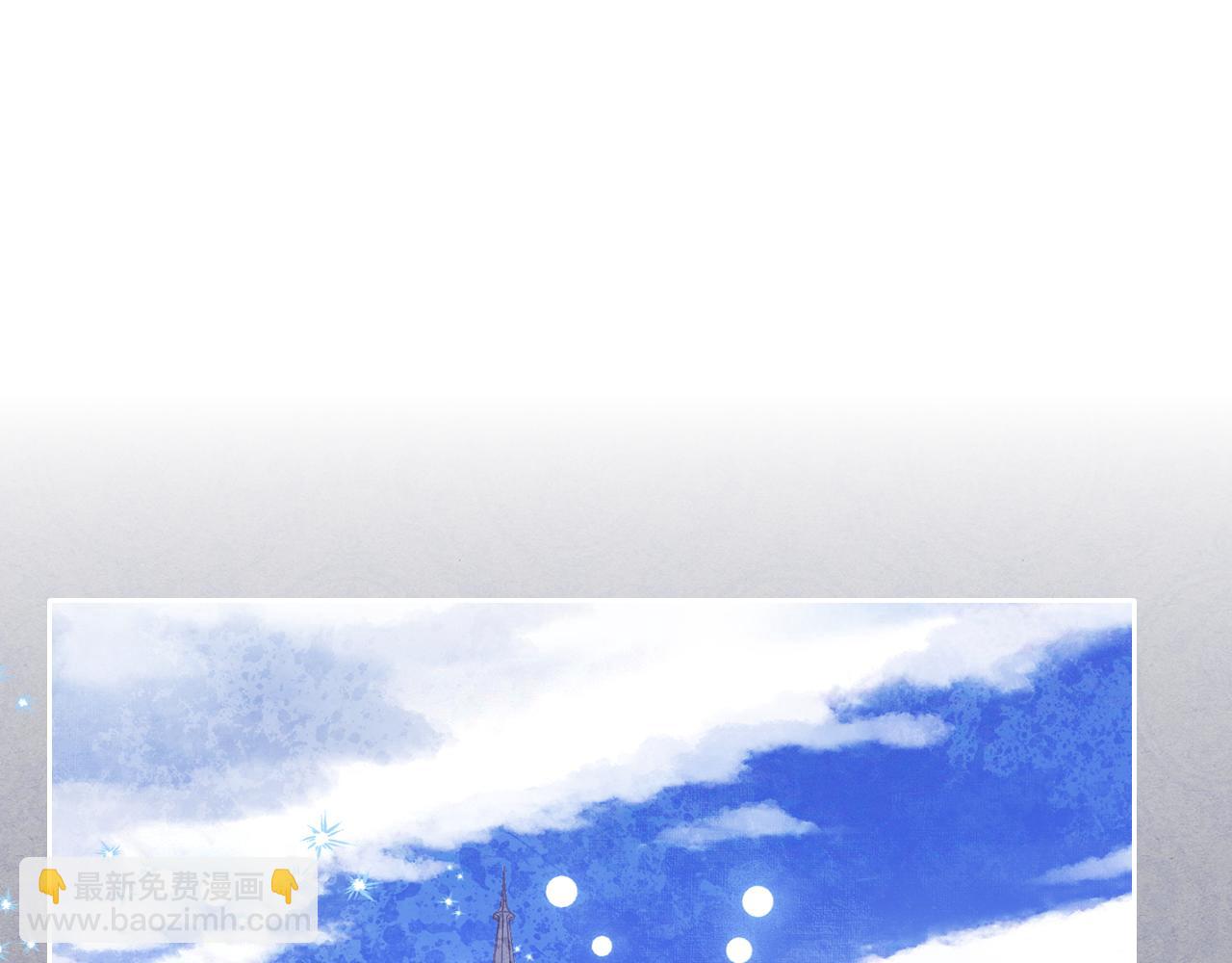 第45话 魔法师失踪123