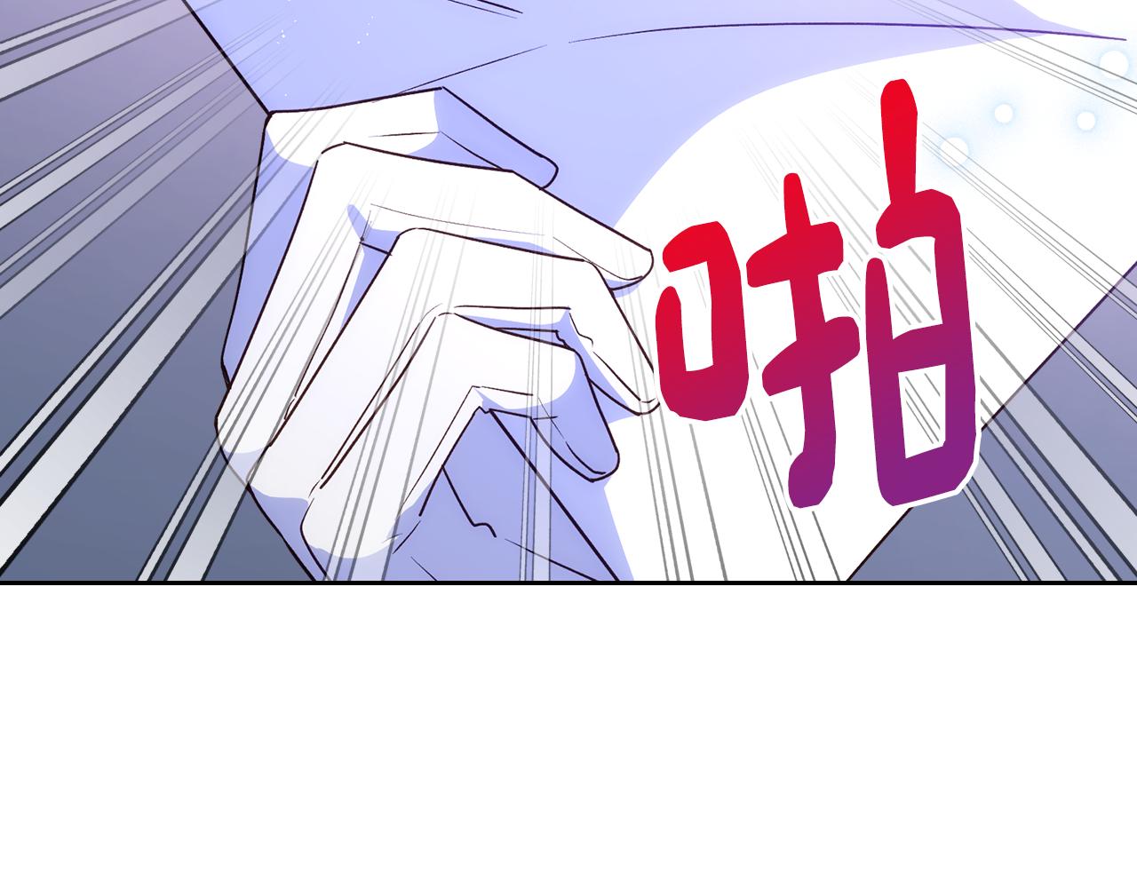 第45话 魔法师失踪173