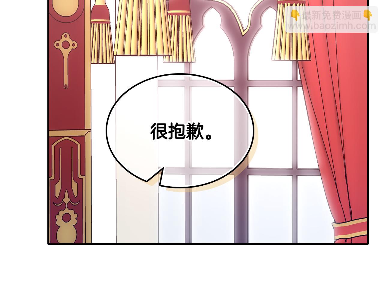 第45话 魔法师失踪30