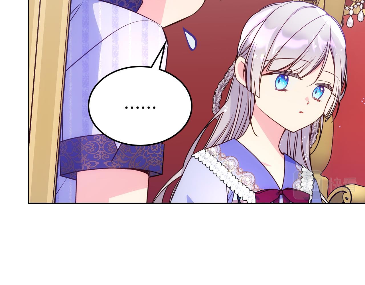 第45话 魔法师失踪36