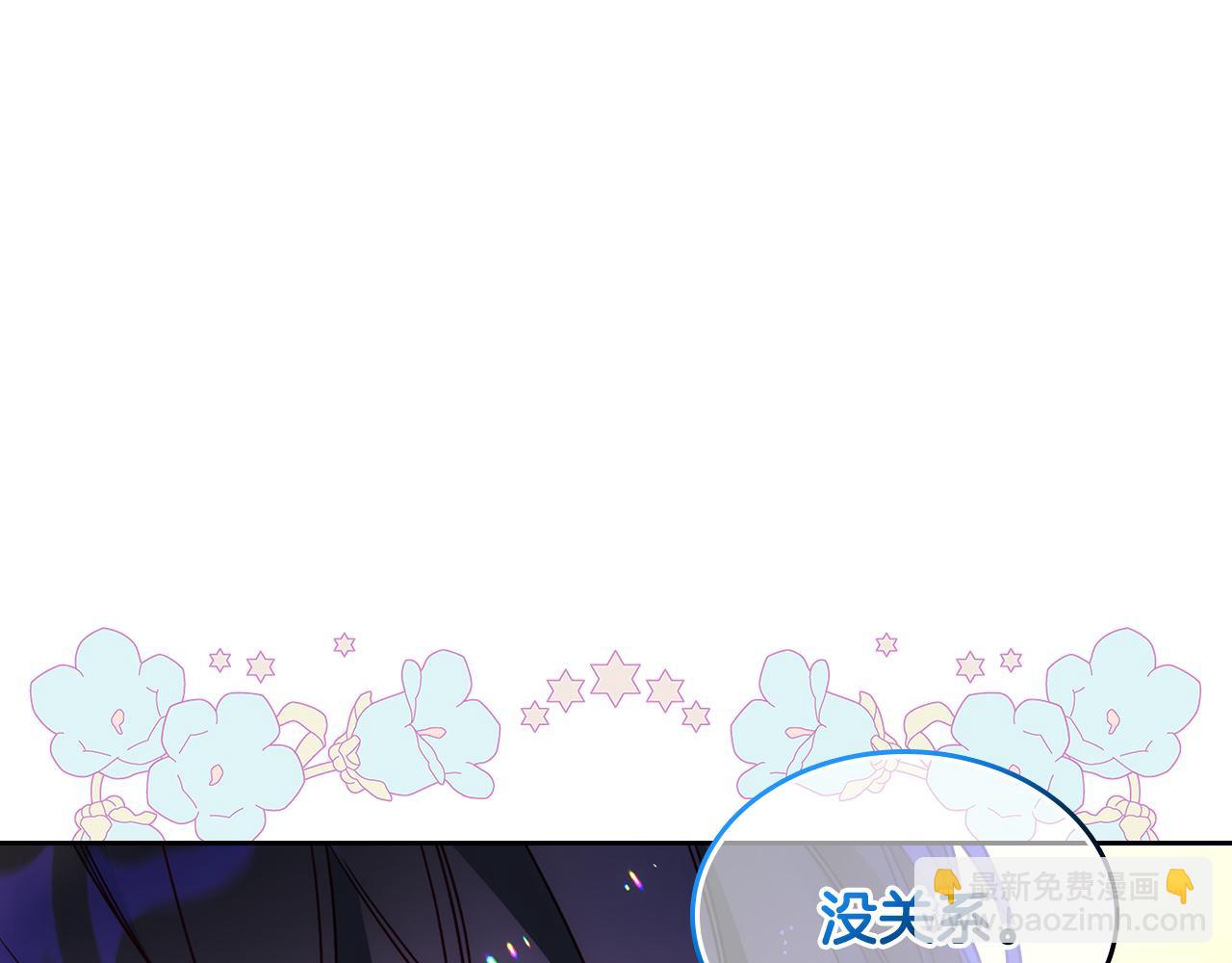 第45话 魔法师失踪37