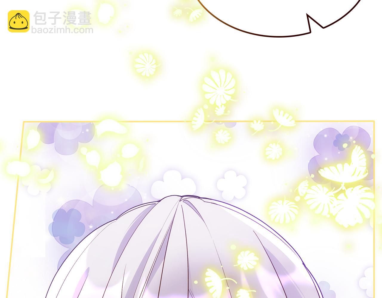 第45话 魔法师失踪43