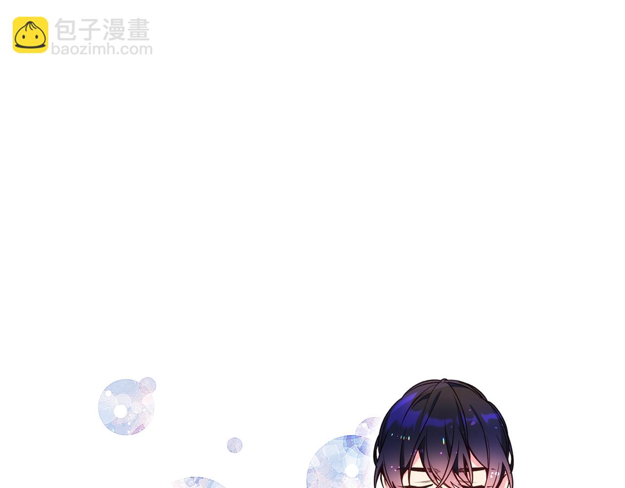 第45话 魔法师失踪57