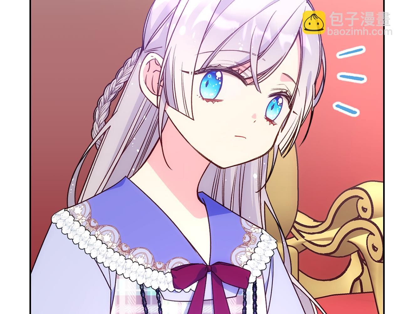 第45话 魔法师失踪6