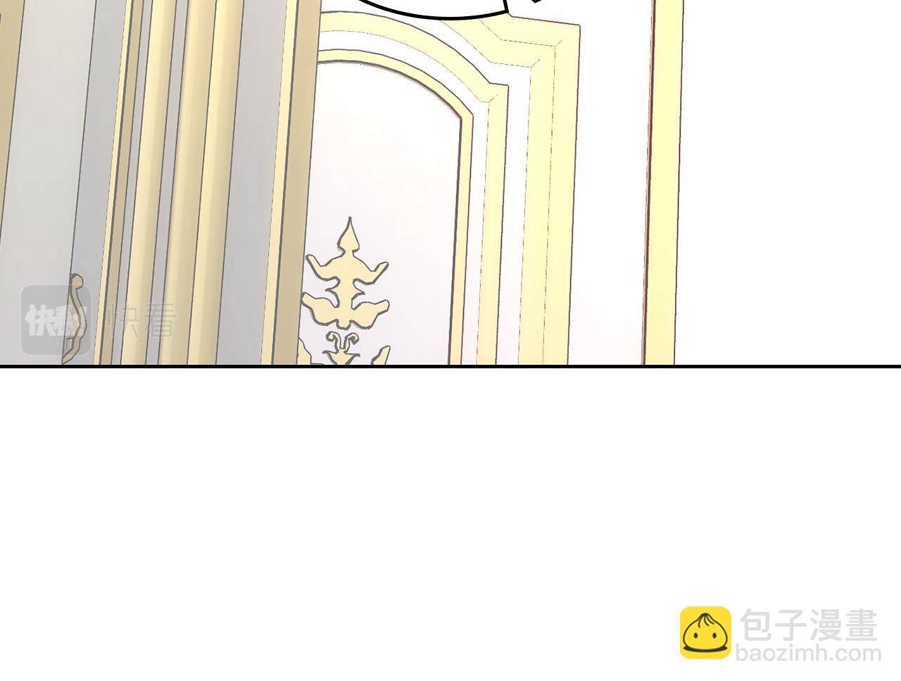 第45话 魔法师失踪91