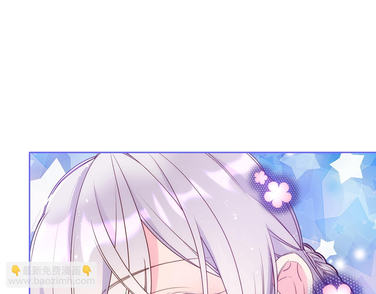 第45话 魔法师失踪92