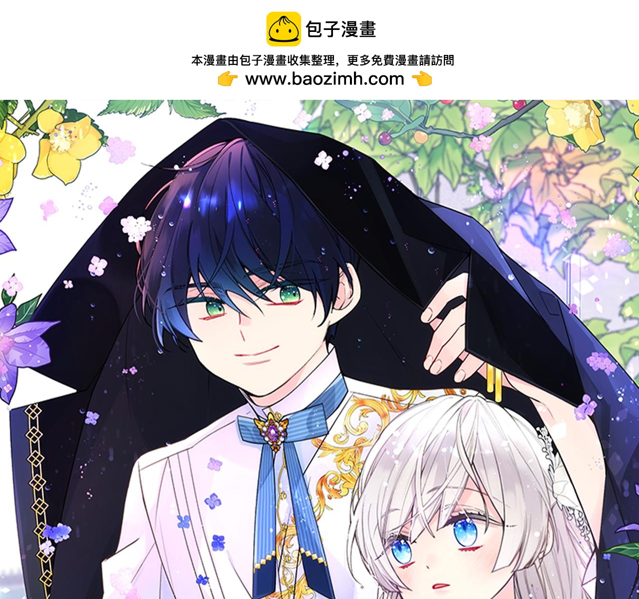 第52话 不能半途而废0