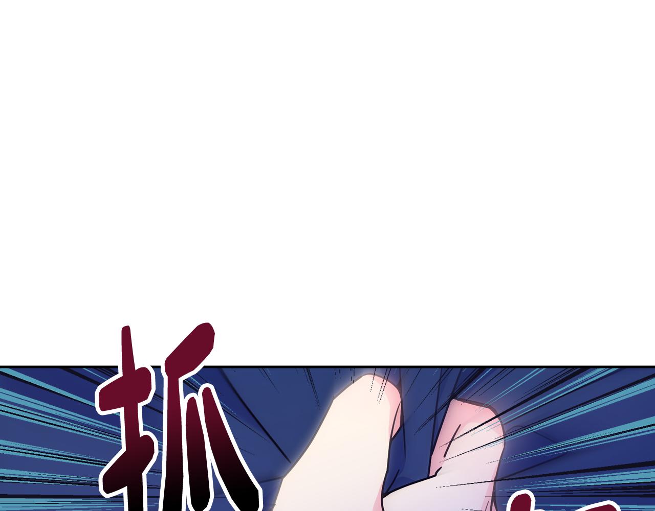 第52话 不能半途而废10