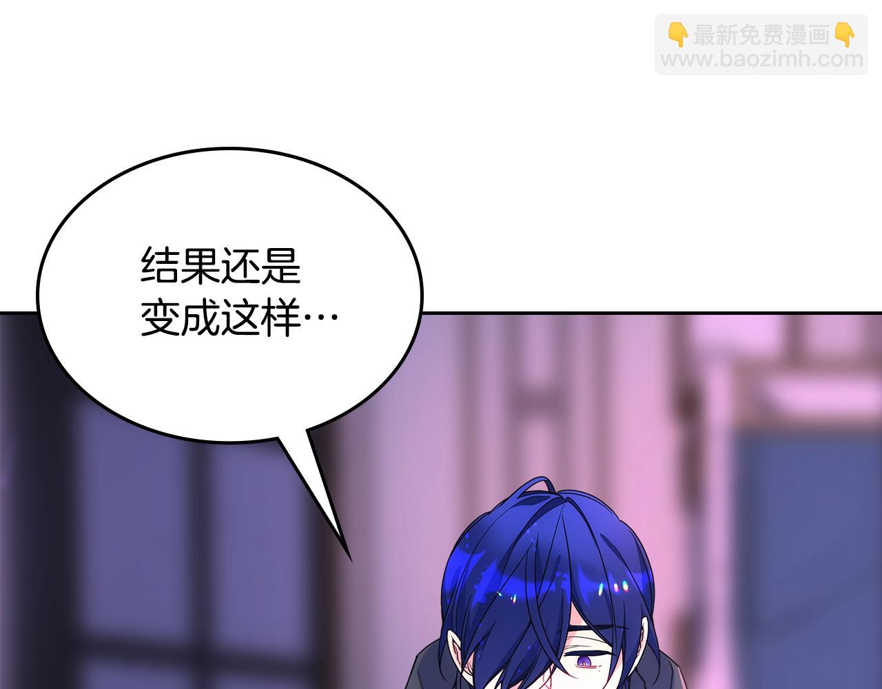 第52话 不能半途而废101
