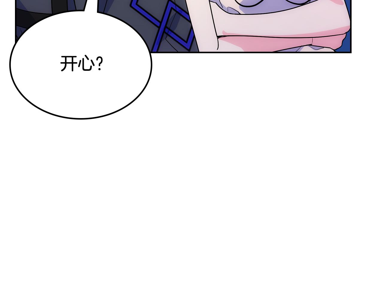 第52话 不能半途而废125