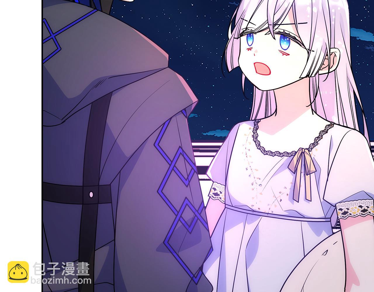 第52话 不能半途而废135