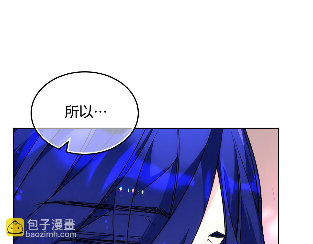 第52话 不能半途而废163