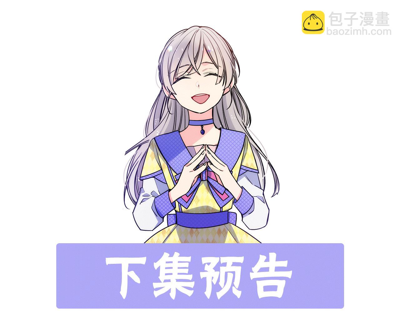 第52话 不能半途而废177