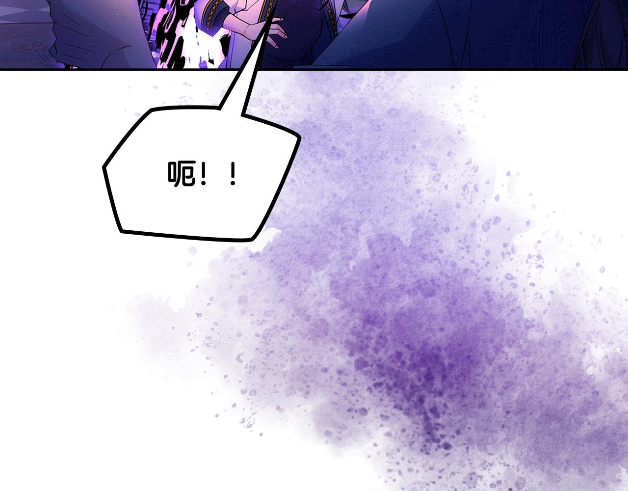 第52话 不能半途而废182