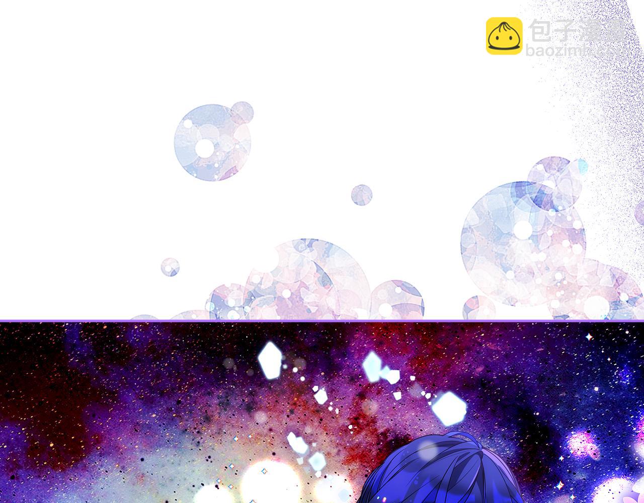第52话 不能半途而废25