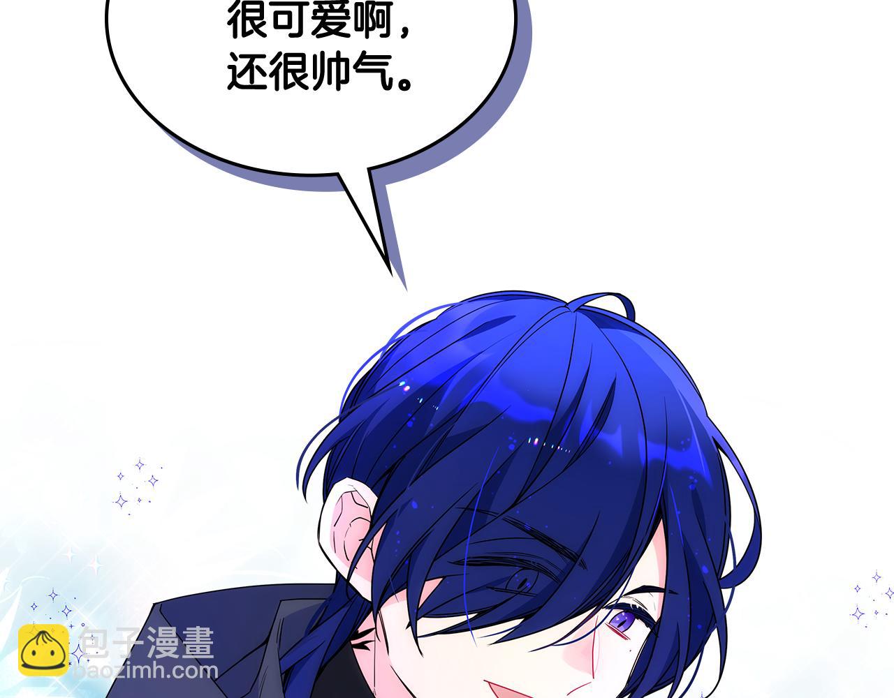第52话 不能半途而废45