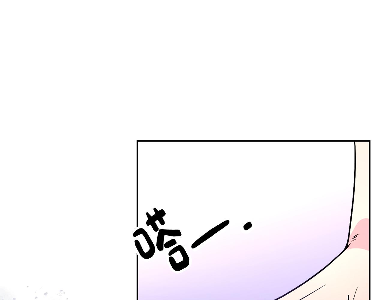 第52话 不能半途而废47