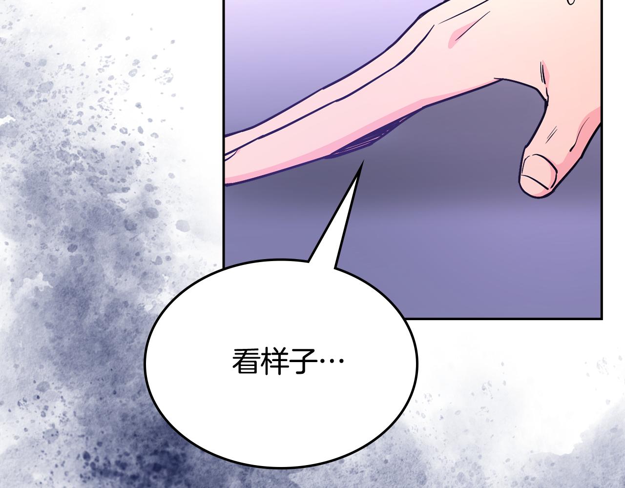 第52话 不能半途而废52