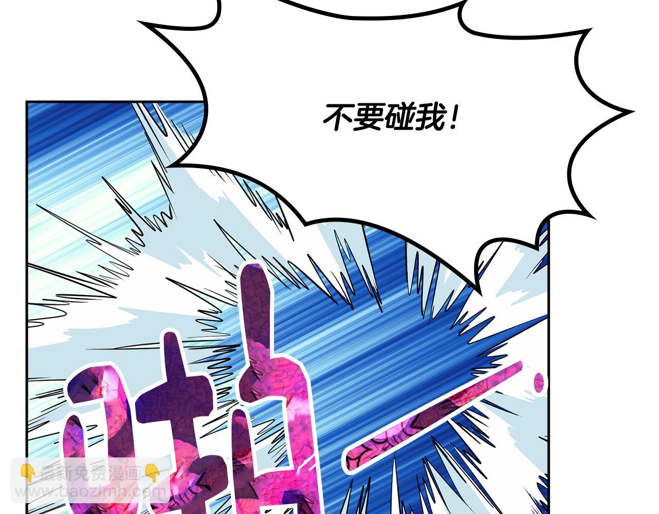 第52话 不能半途而废57