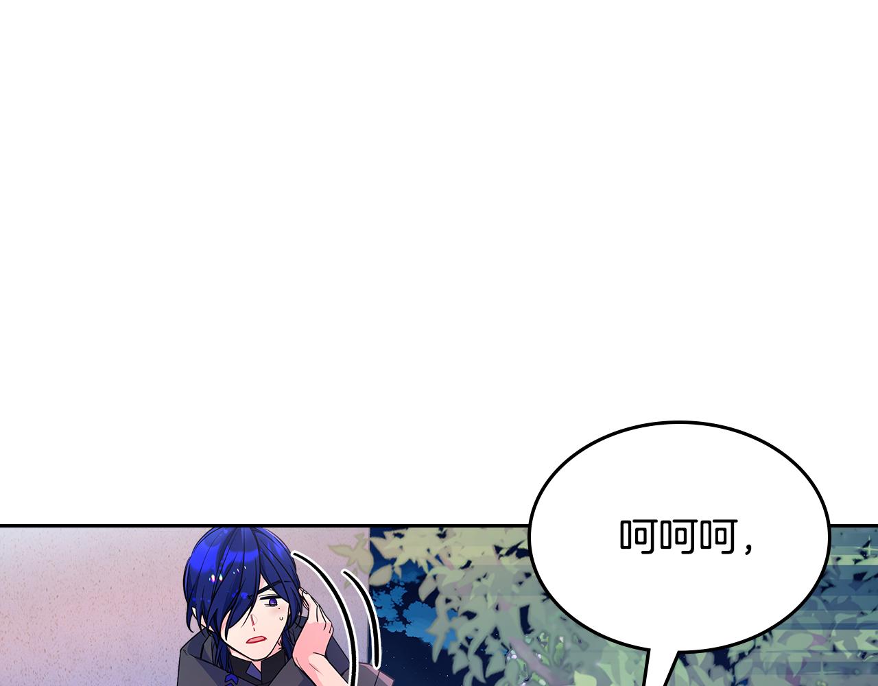 第52话 不能半途而废60