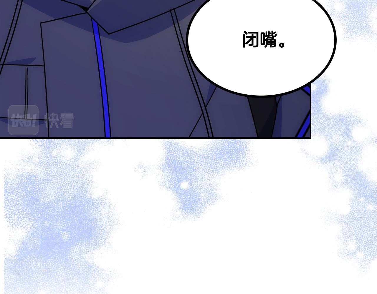 第52话 不能半途而废67