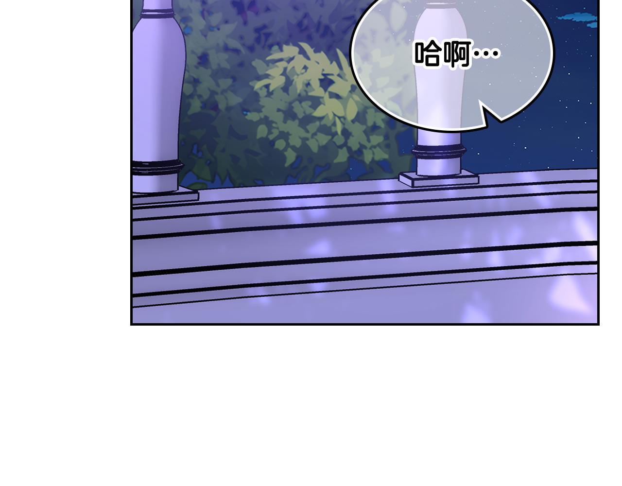 第52话 不能半途而废99