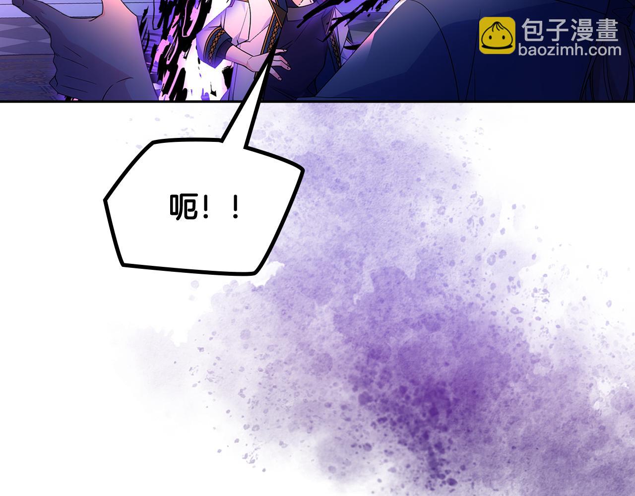第53话 大公爵即将到访104