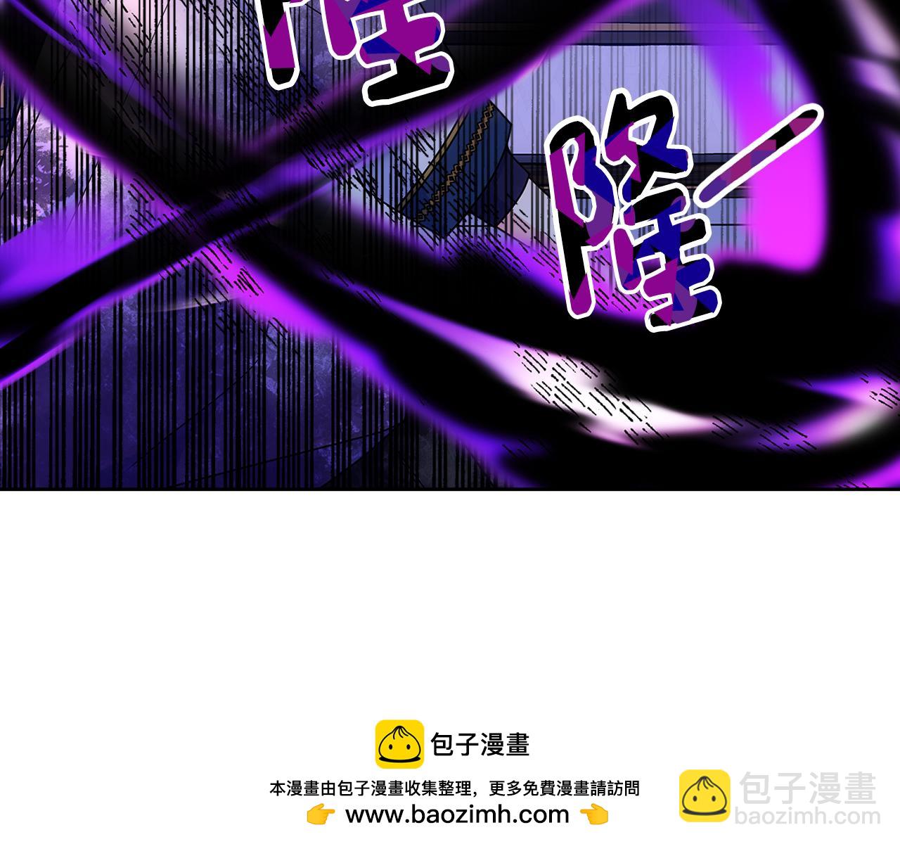 第53话 大公爵即将到访107