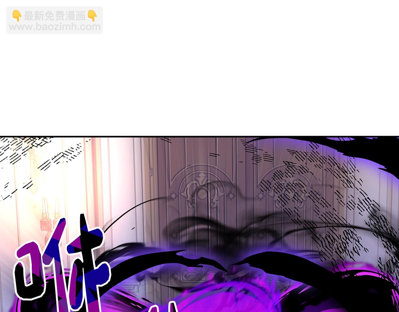 第53话 大公爵即将到访111