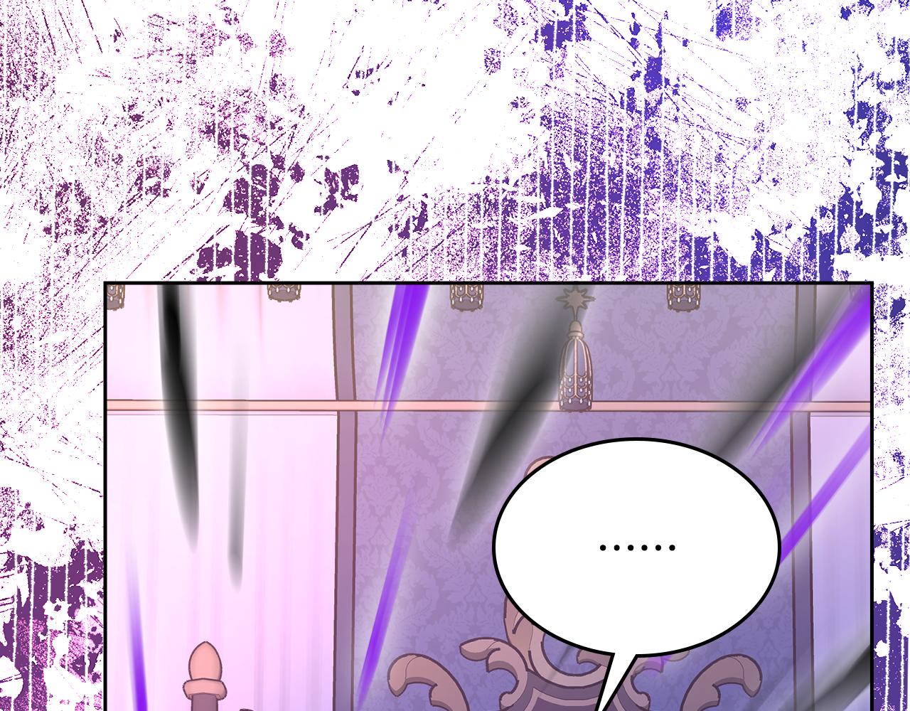 第53话 大公爵即将到访114