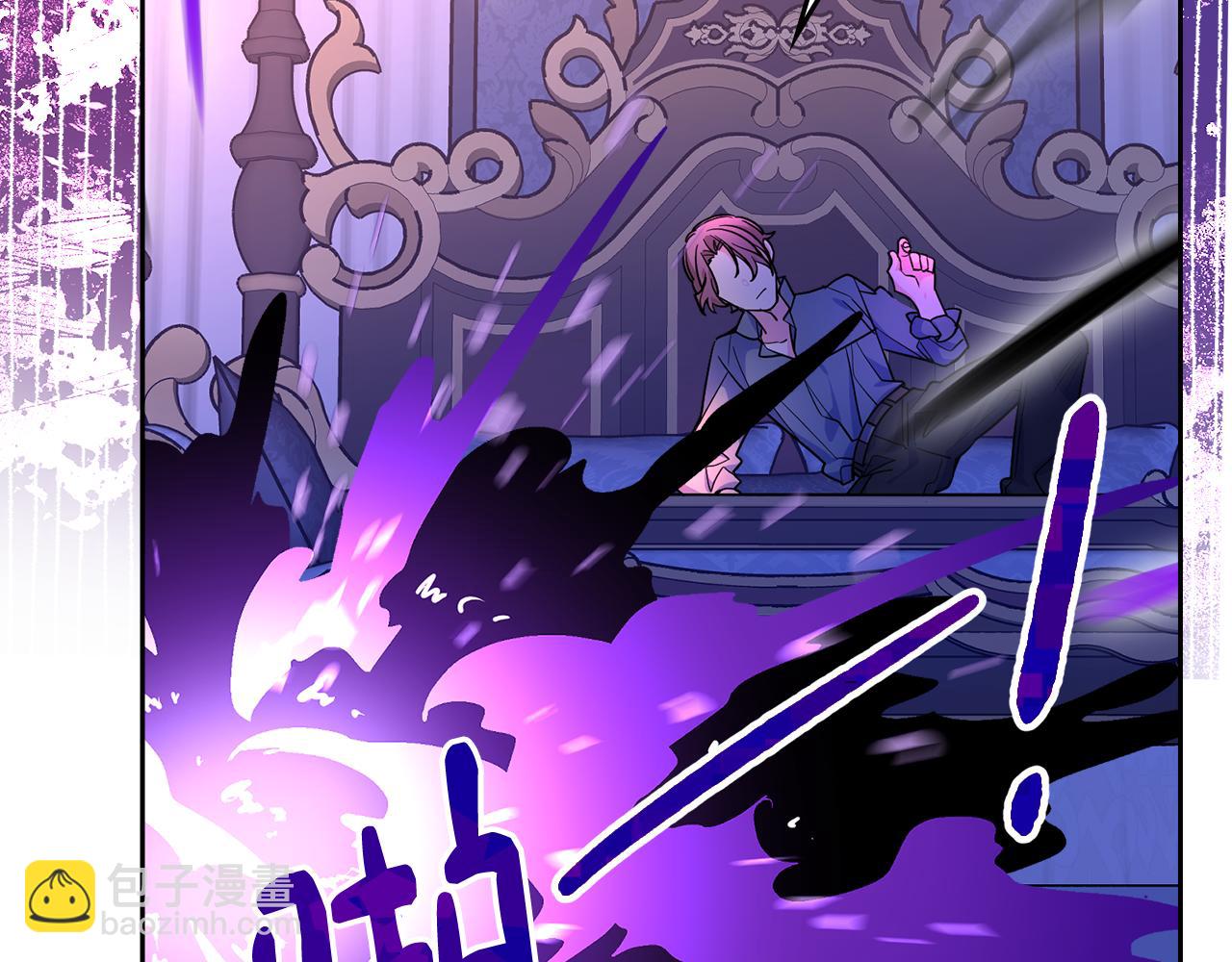 第53话 大公爵即将到访115