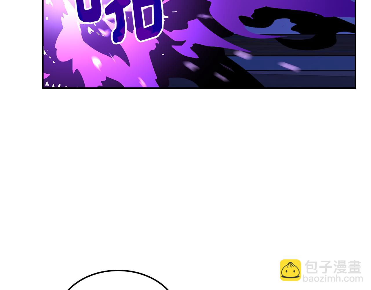 第53话 大公爵即将到访116