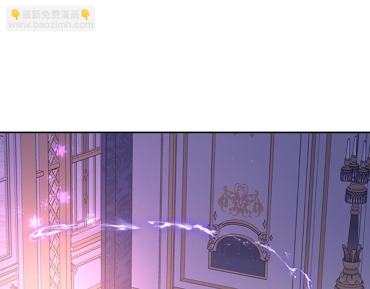 第53话 大公爵即将到访120
