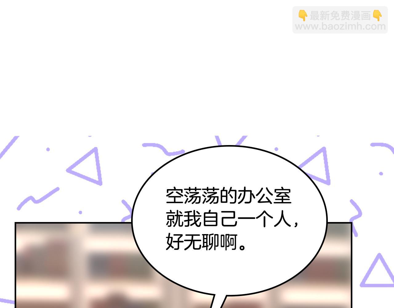第53话 大公爵即将到访127