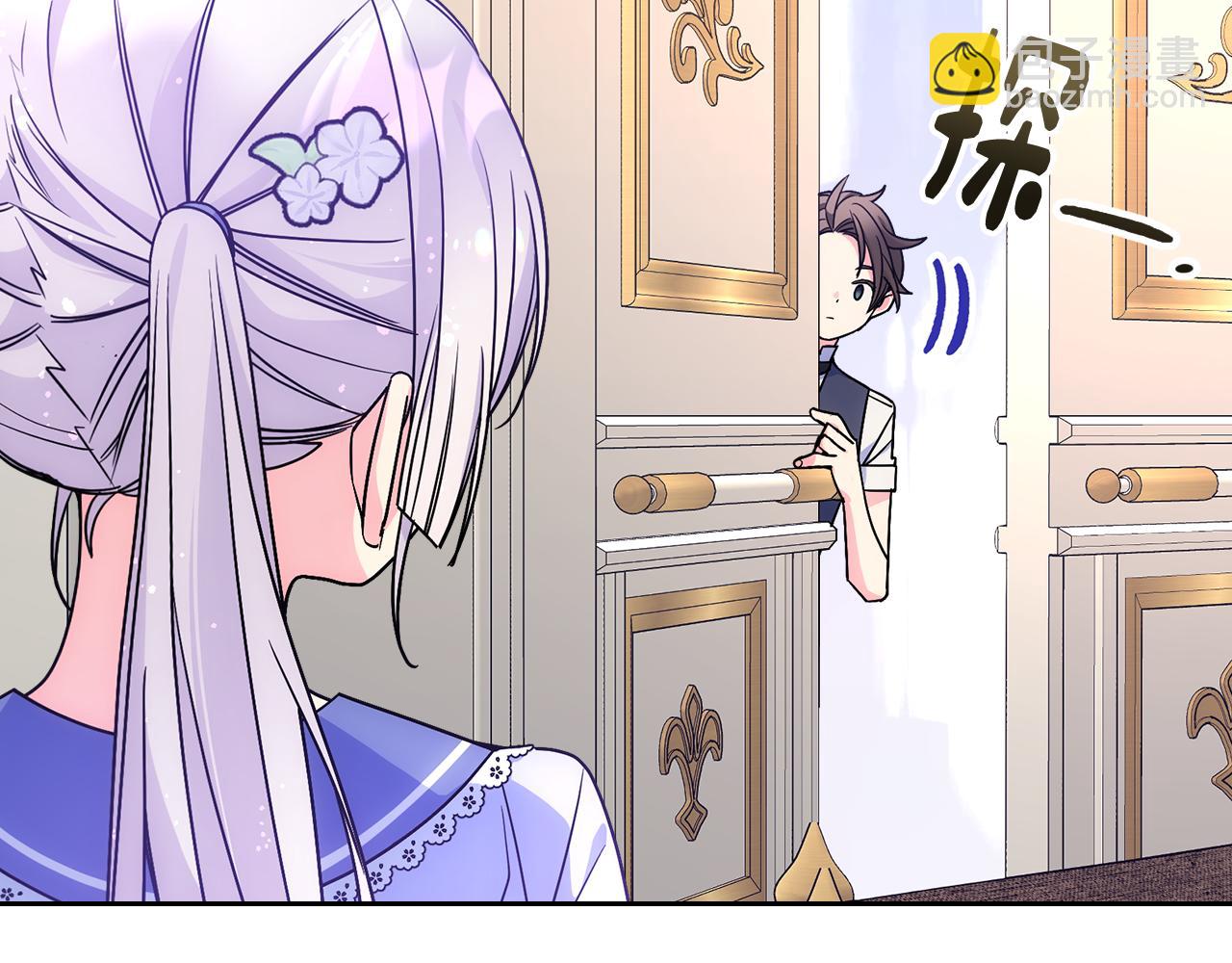 第53话 大公爵即将到访135