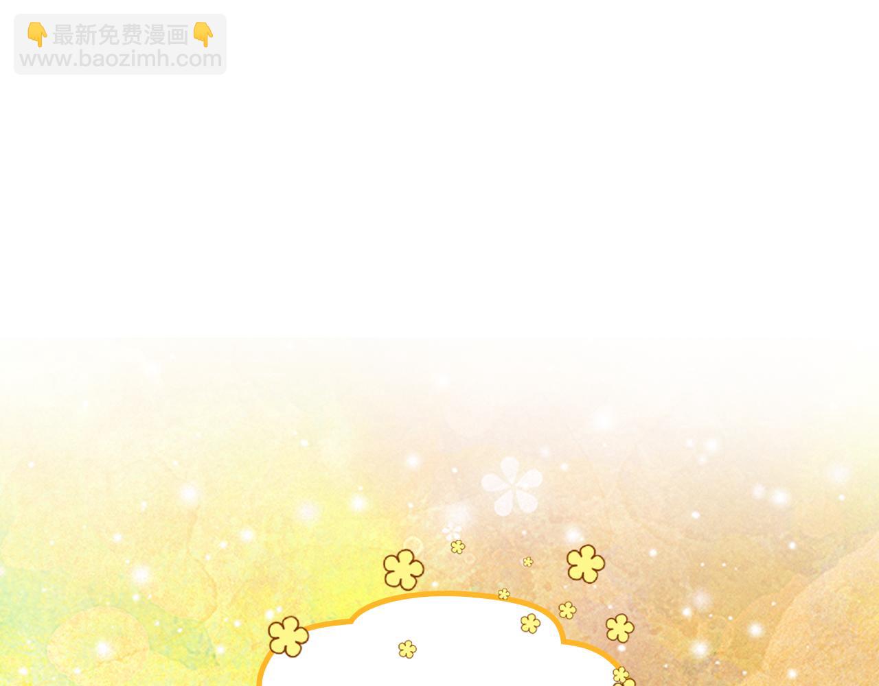 第53话 大公爵即将到访182