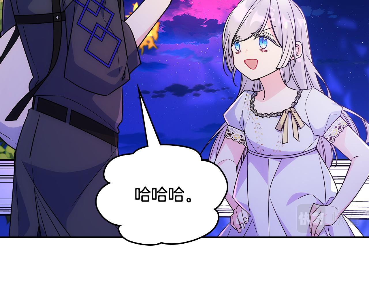 第53话 大公爵即将到访38