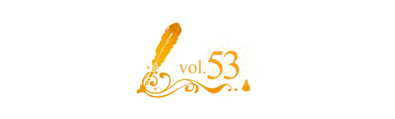 第53话 大公爵即将到访4