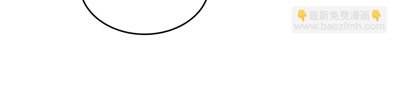 第53话 大公爵即将到访43